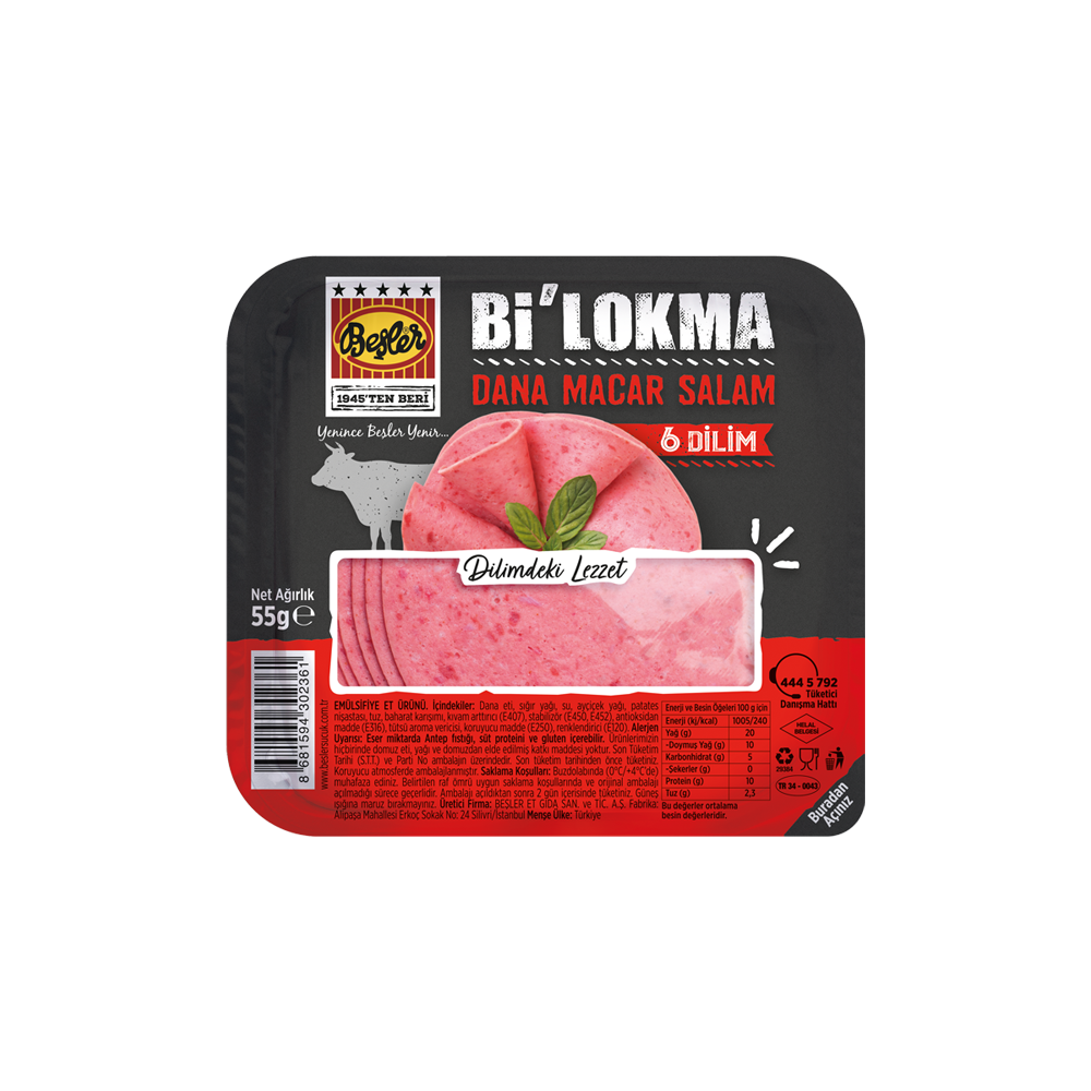 Bi’Lokma Hungarian Salami